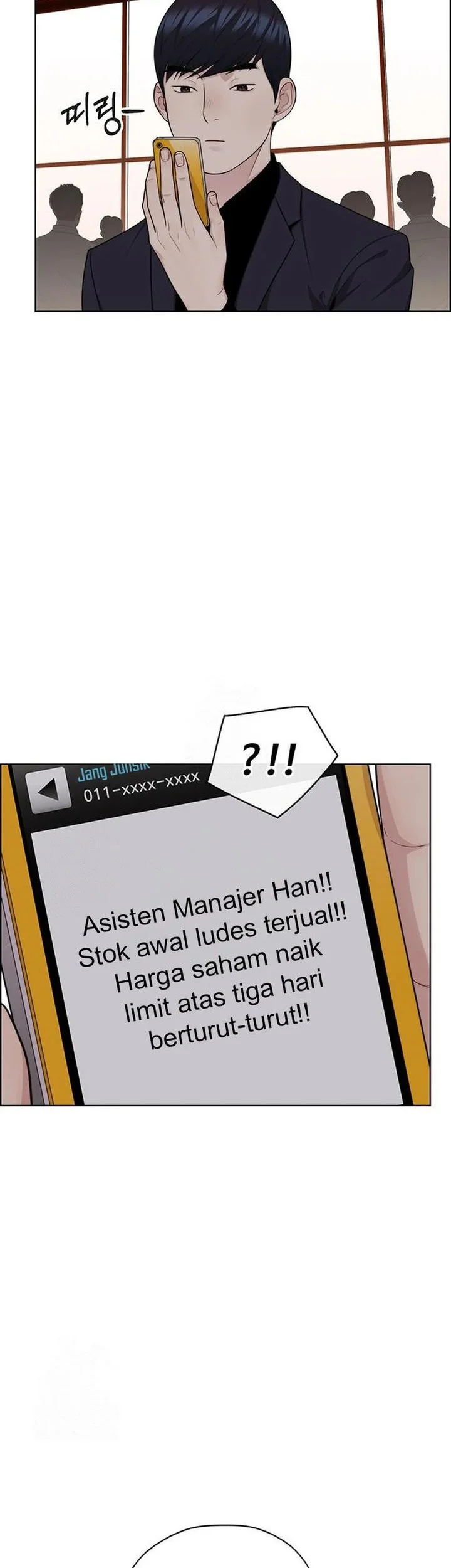 The Man Chapter 246 - halaman 52