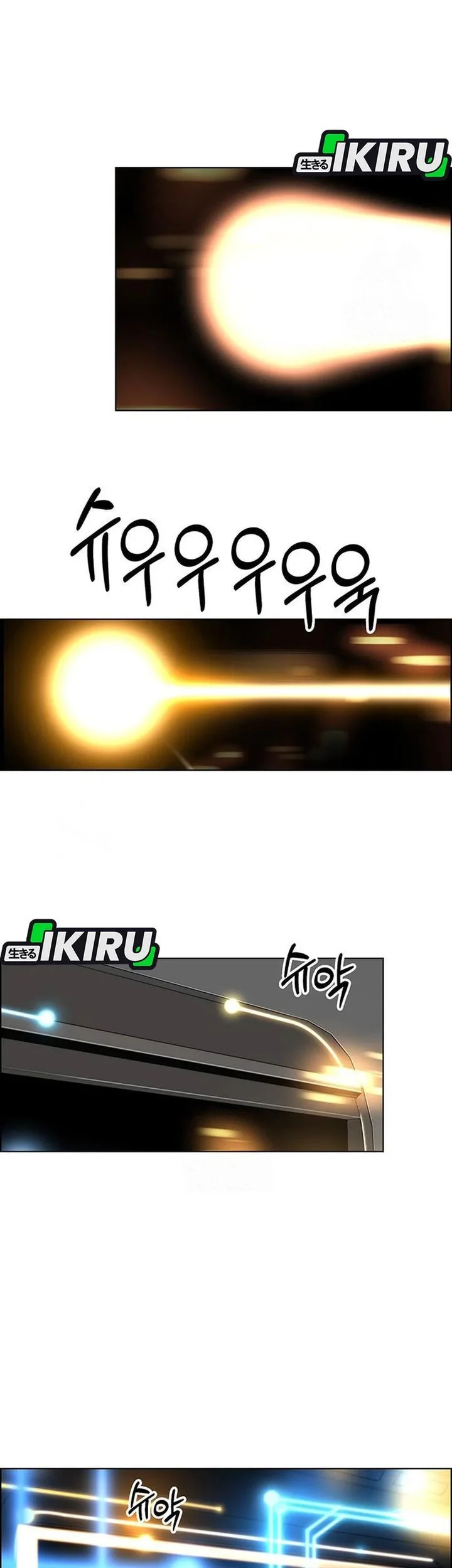 The Man Chapter 246 - halaman 68