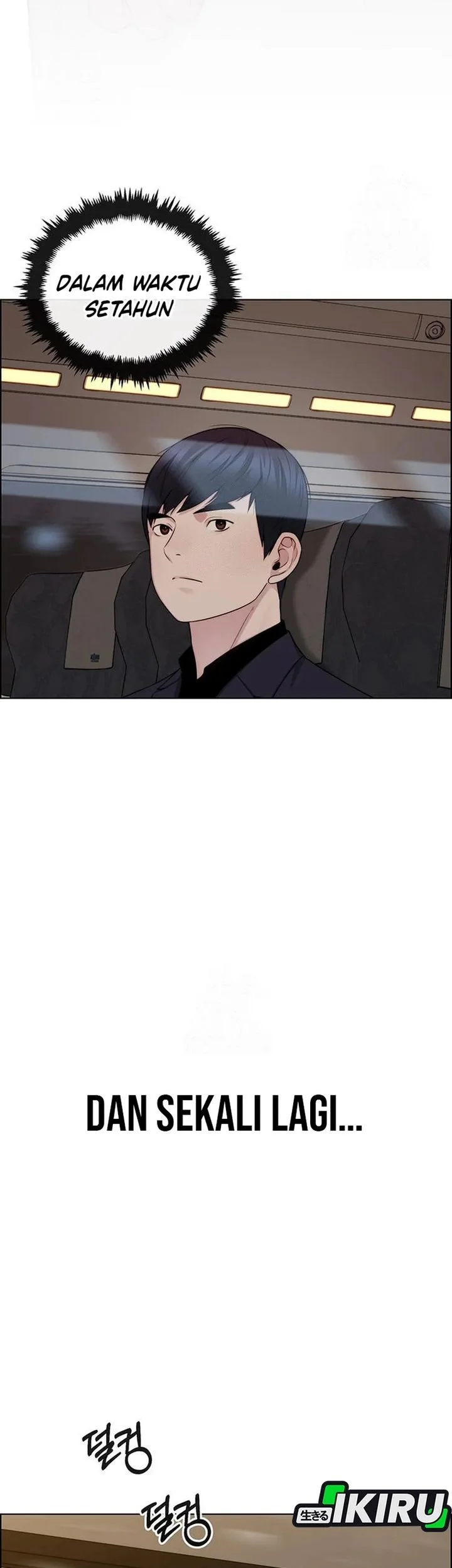 The Man Chapter 246 - halaman 74
