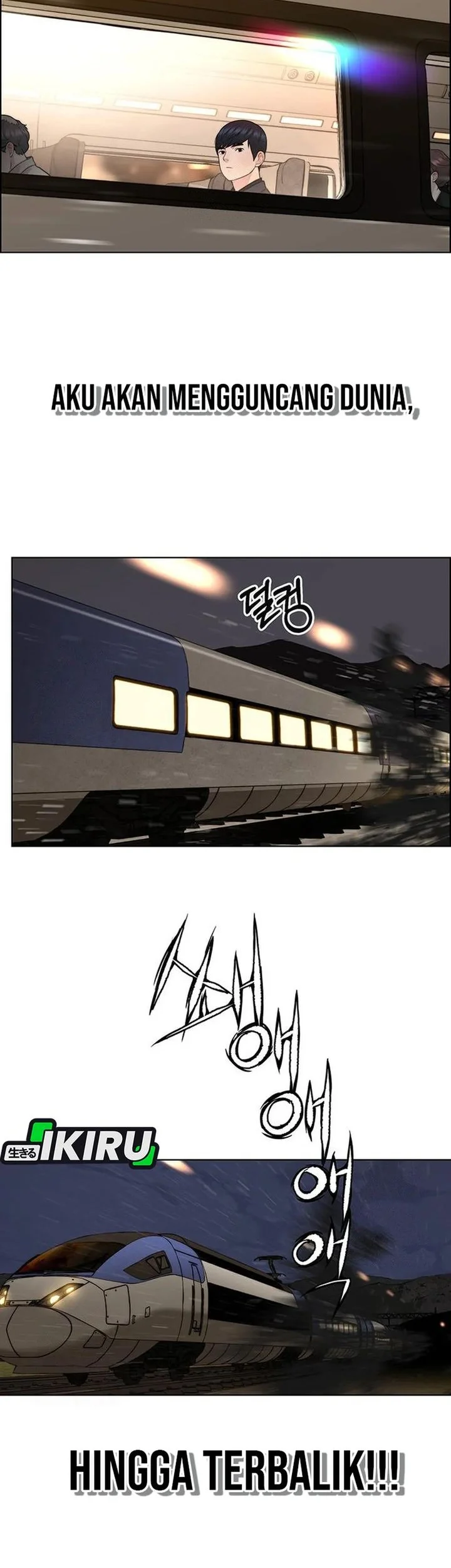 The Man Chapter 246 - halaman 75