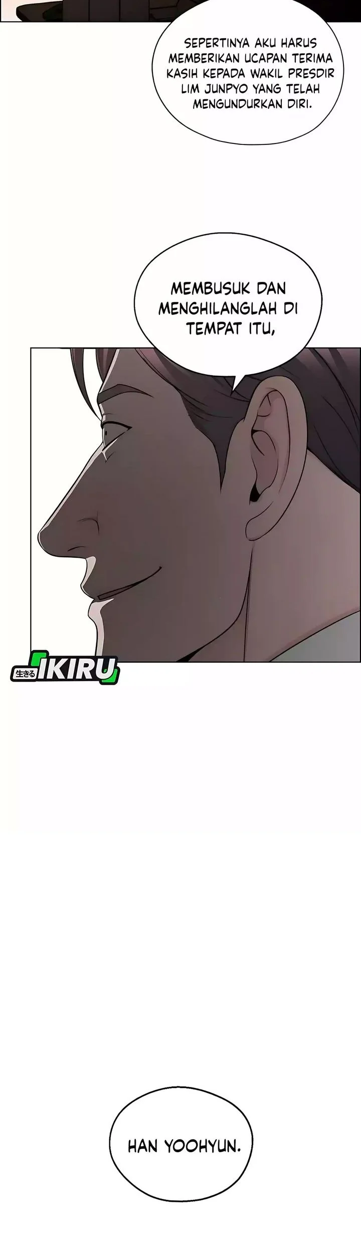 The Man Chapter 247 - halaman 14