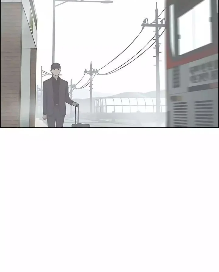 The Man Chapter 247 - halaman 18
