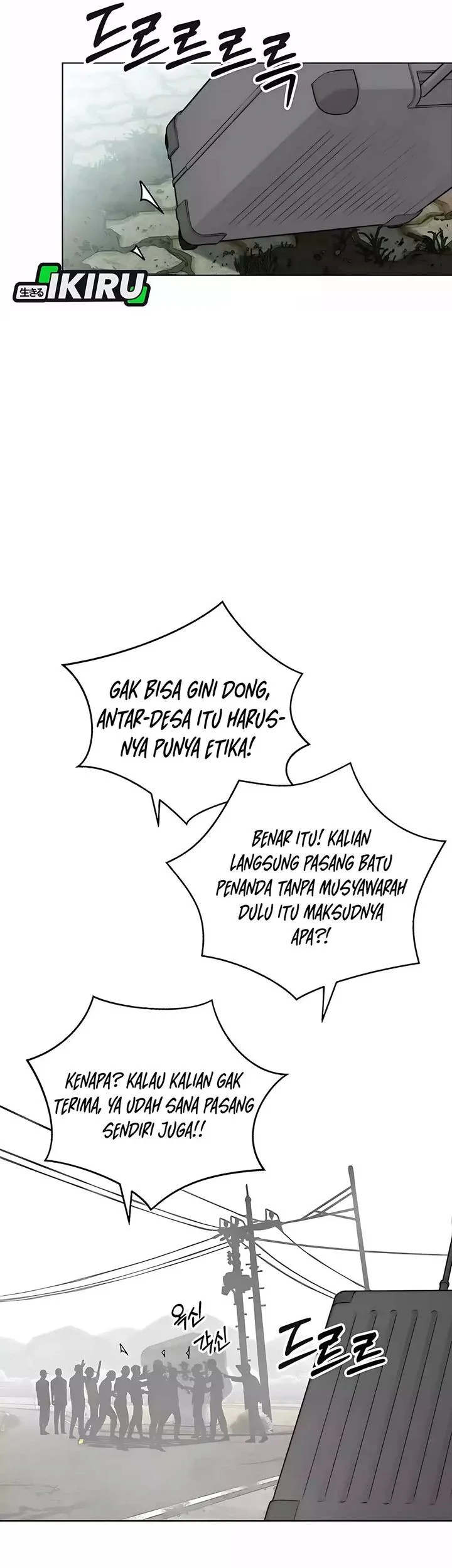 The Man Chapter 247 - halaman 19
