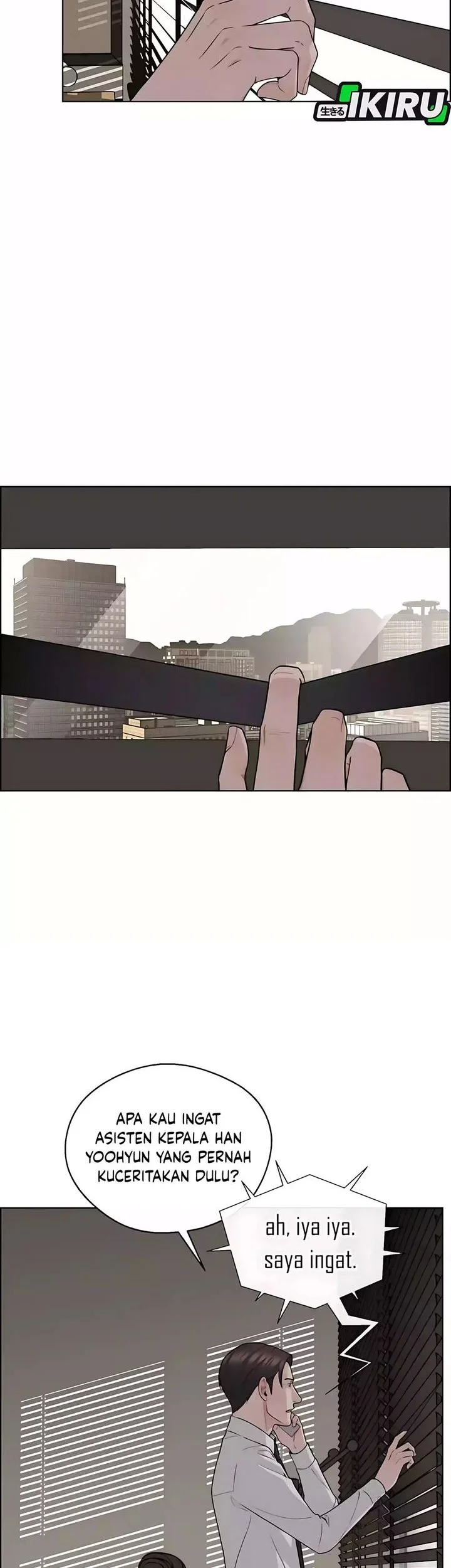 The Man Chapter 247 - halaman 2
