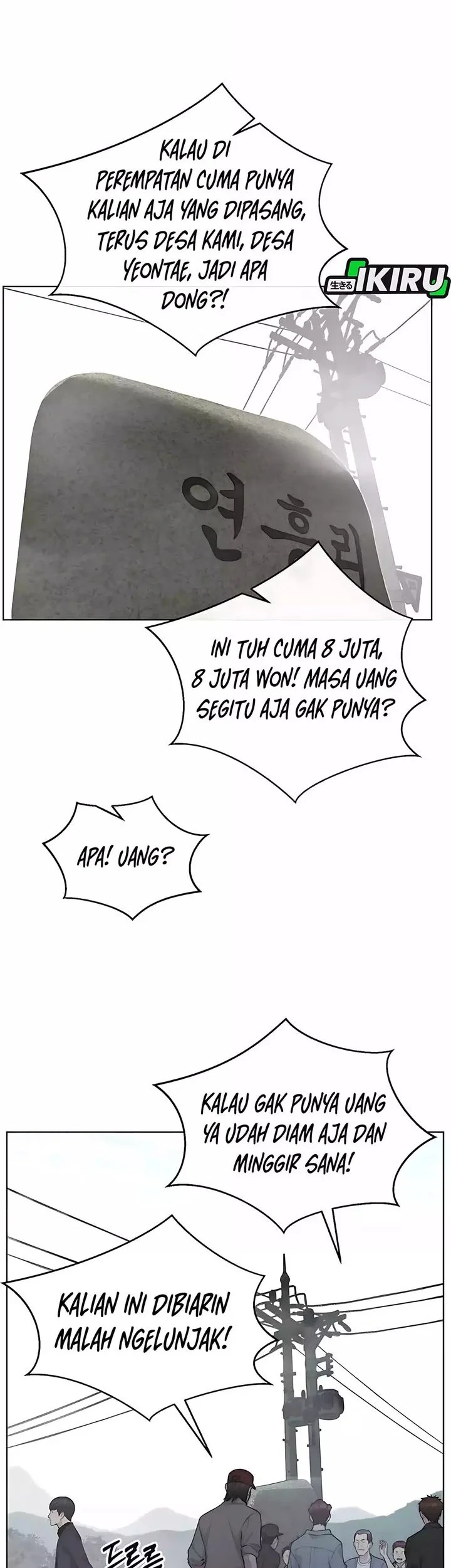 The Man Chapter 247 - halaman 20