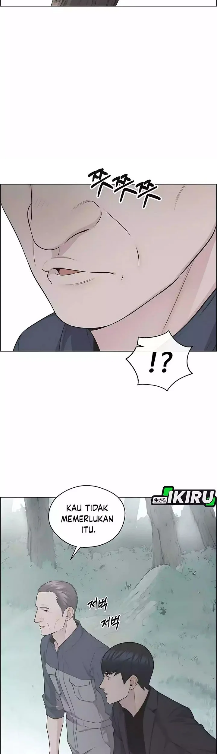 The Man Chapter 247 - halaman 35