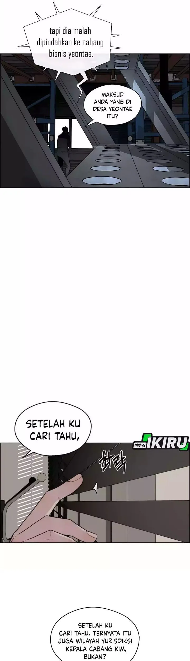 The Man Chapter 247 - halaman 4