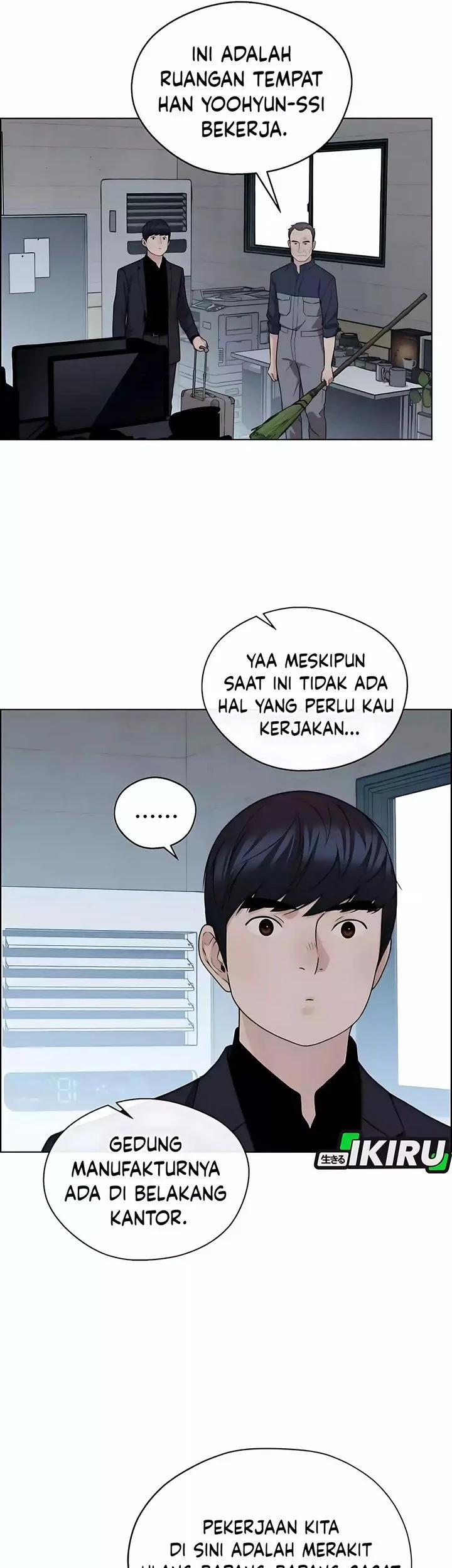 The Man Chapter 247 - halaman 45