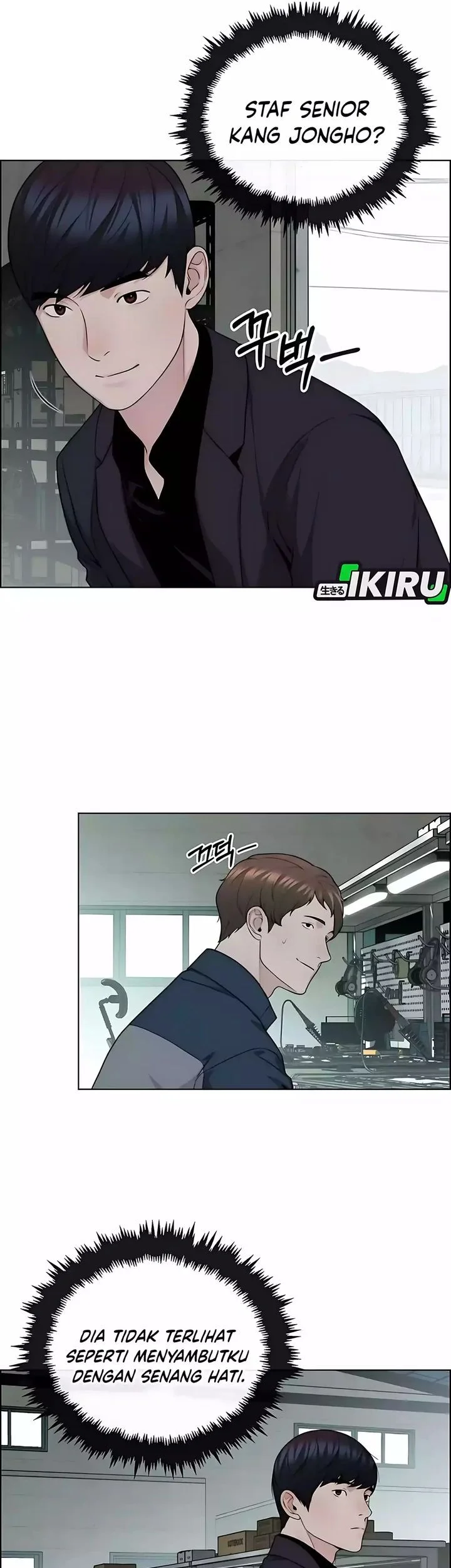 The Man Chapter 247 - halaman 48