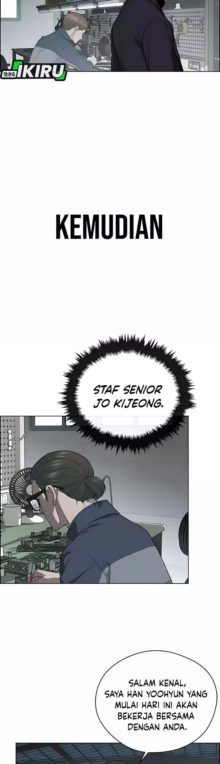 The Man Chapter 247 - halaman 49