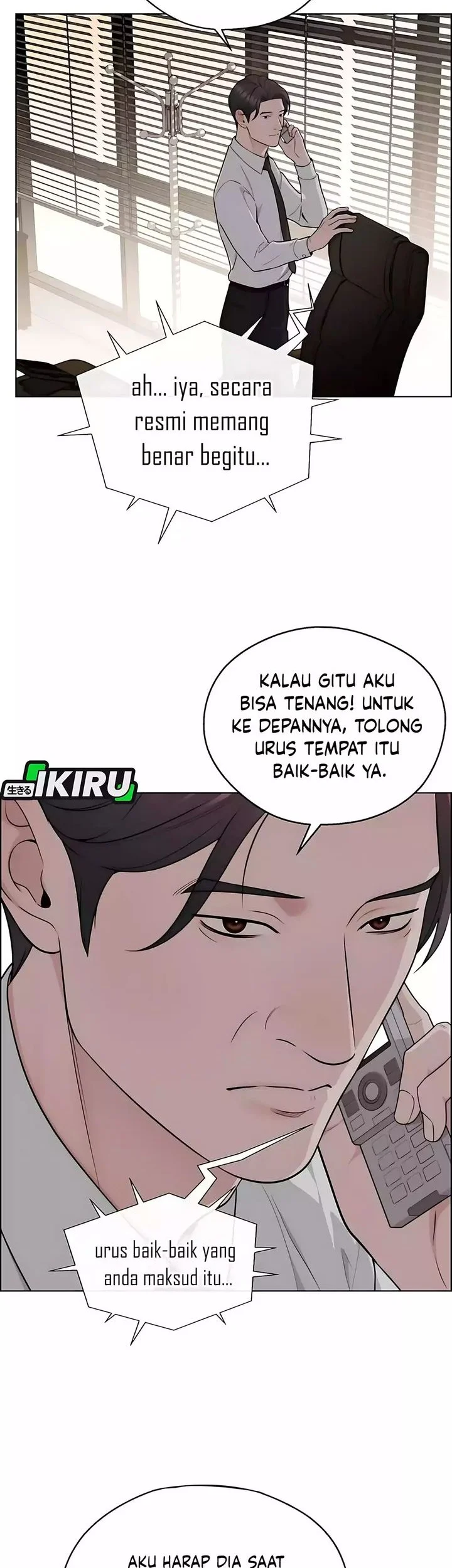 The Man Chapter 247 - halaman 5
