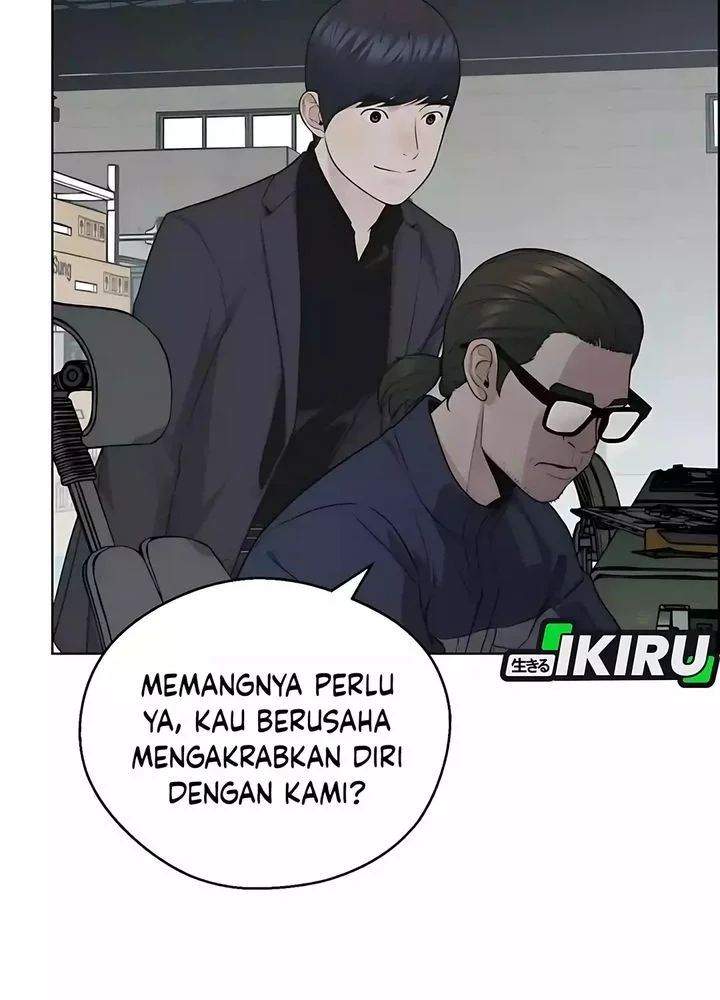 The Man Chapter 247 - halaman 50
