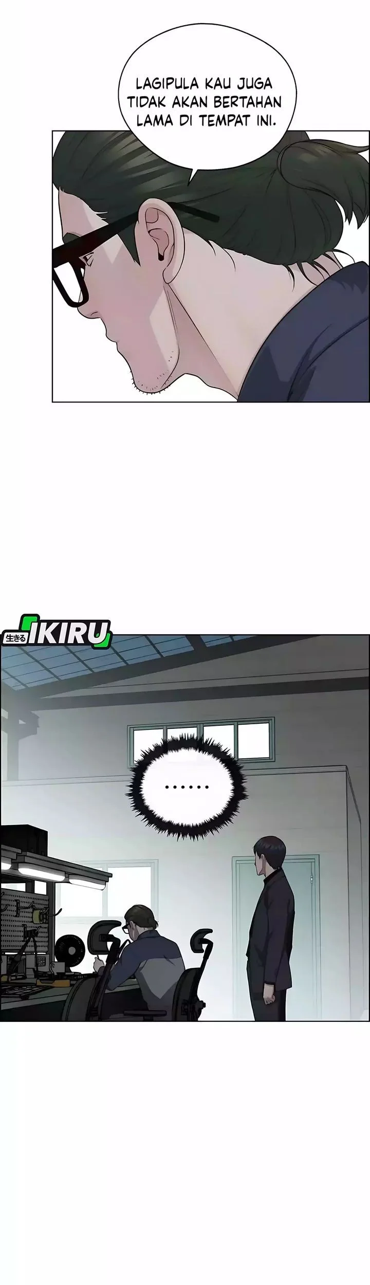 The Man Chapter 247 - halaman 51