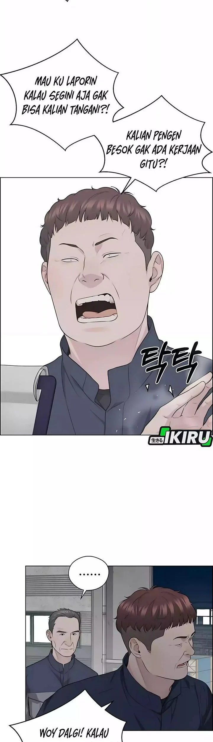 The Man Chapter 247 - halaman 55