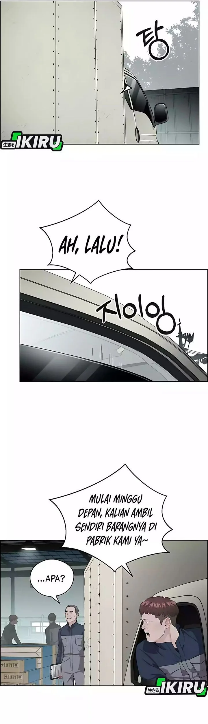 The Man Chapter 247 - halaman 57