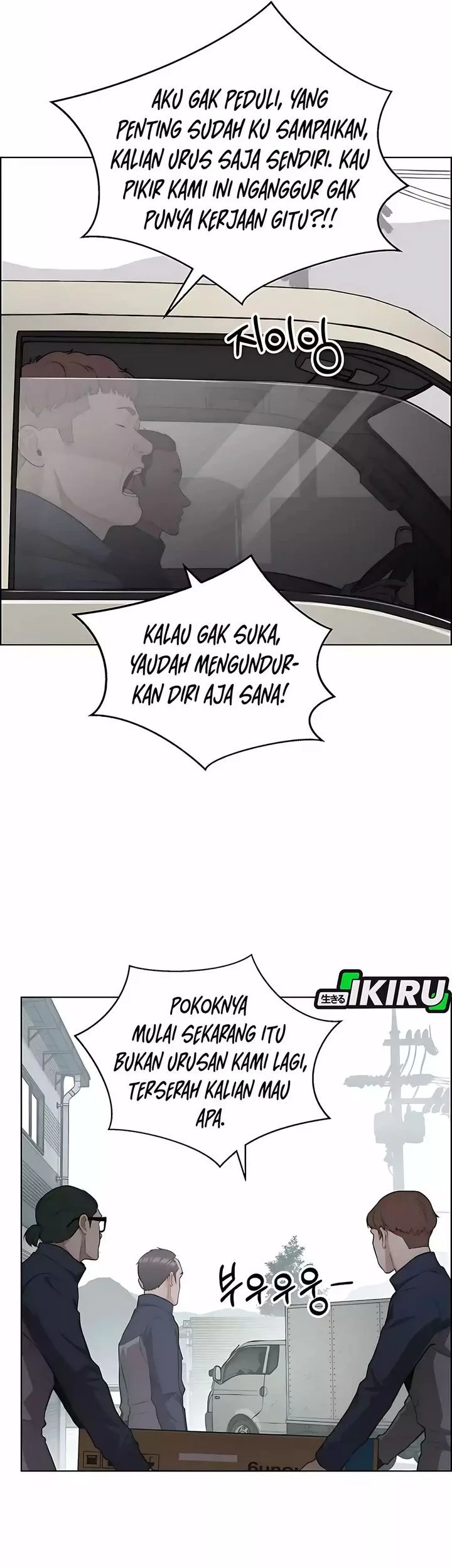 The Man Chapter 247 - halaman 60