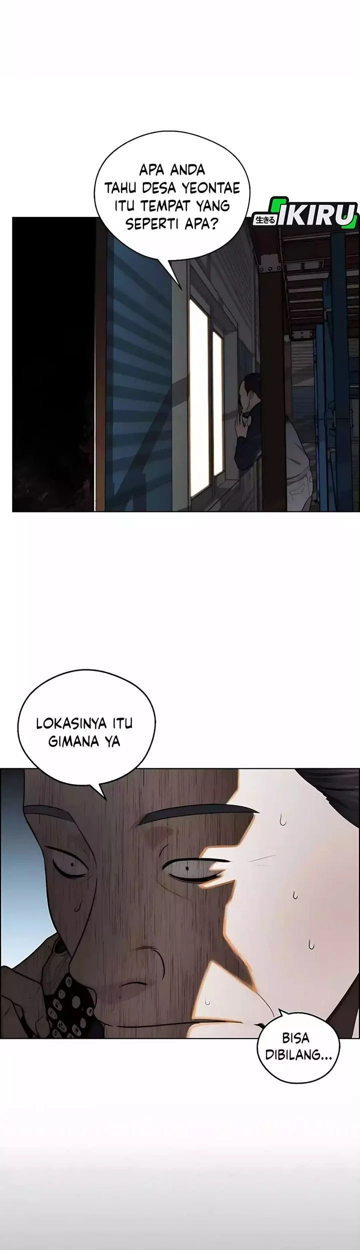 The Man Chapter 247 - halaman 7
