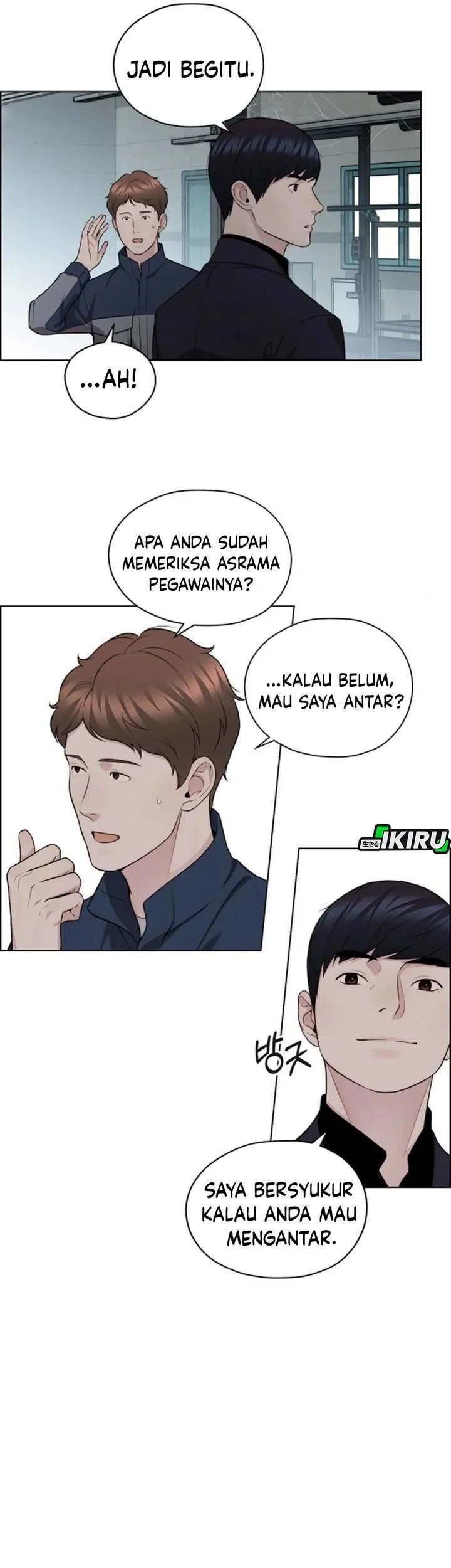 The Man Chapter 248 - halaman 16