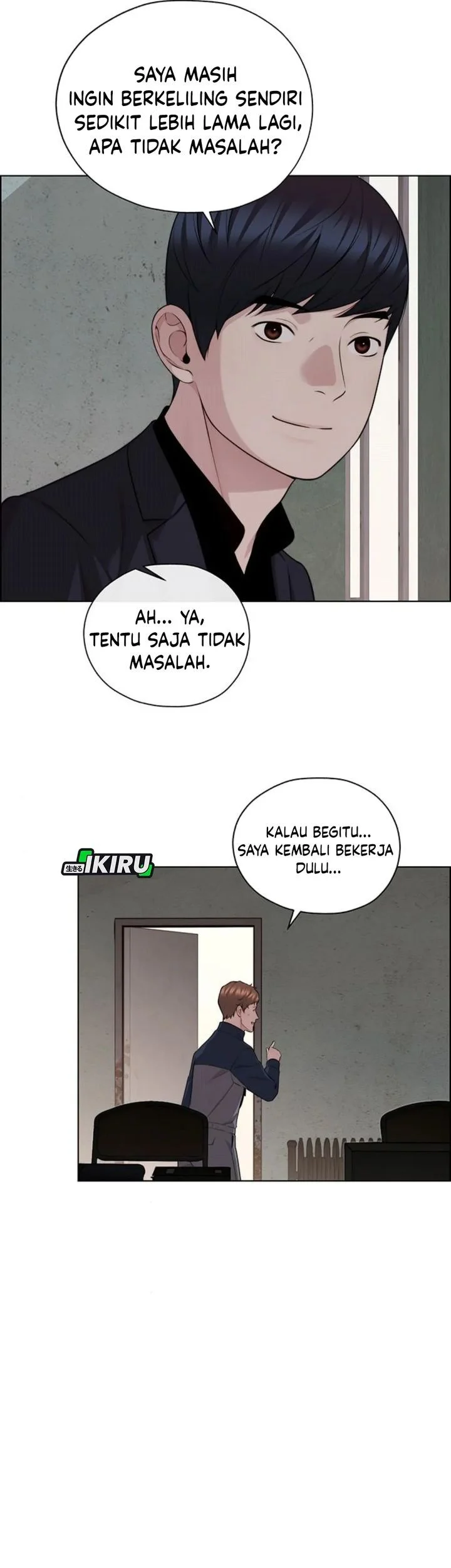 The Man Chapter 248 - halaman 22