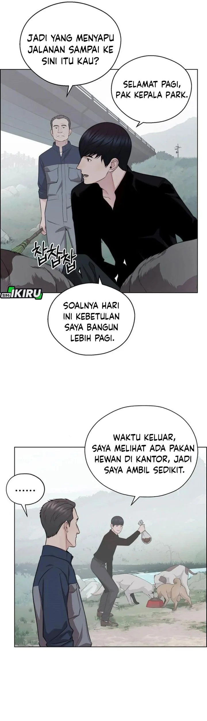 The Man Chapter 248 - halaman 37