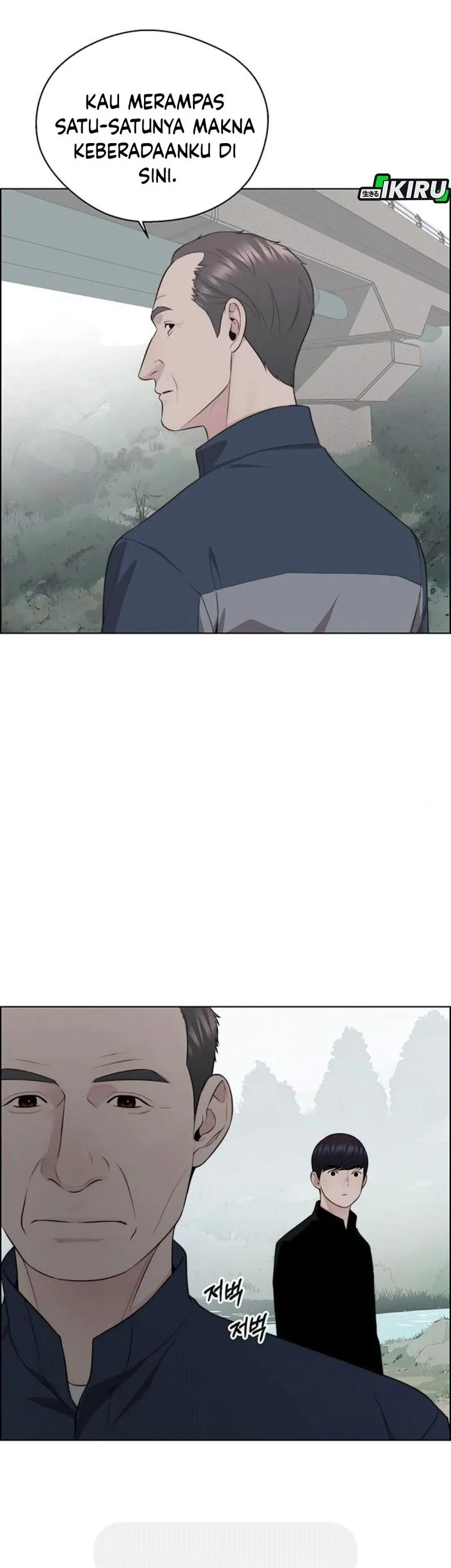 The Man Chapter 248 - halaman 38