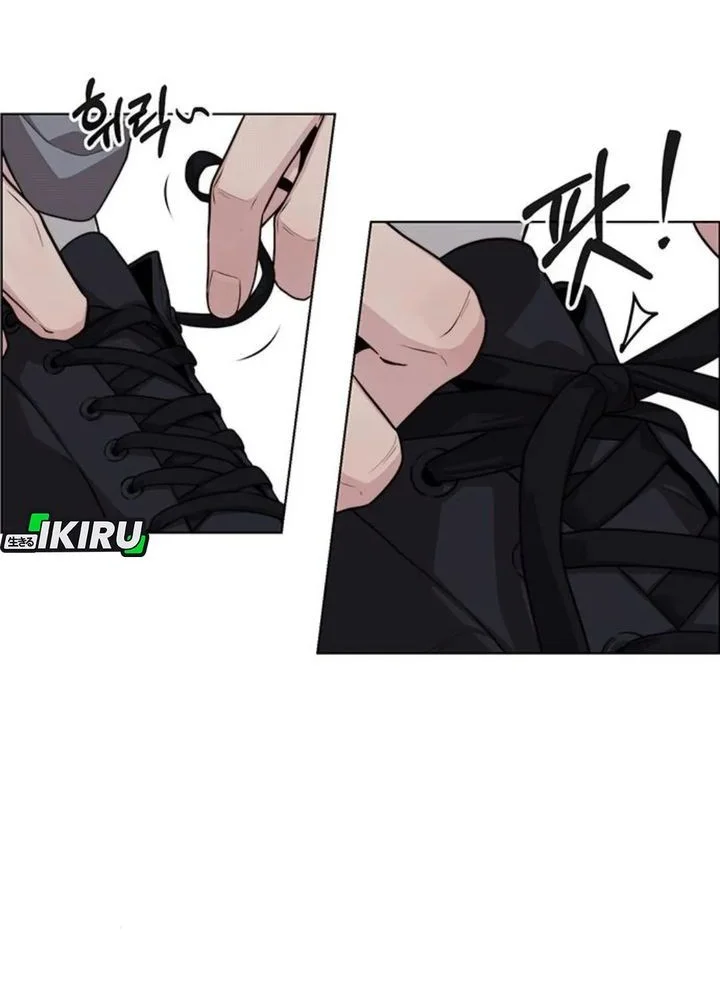 The Man Chapter 248 - halaman 42