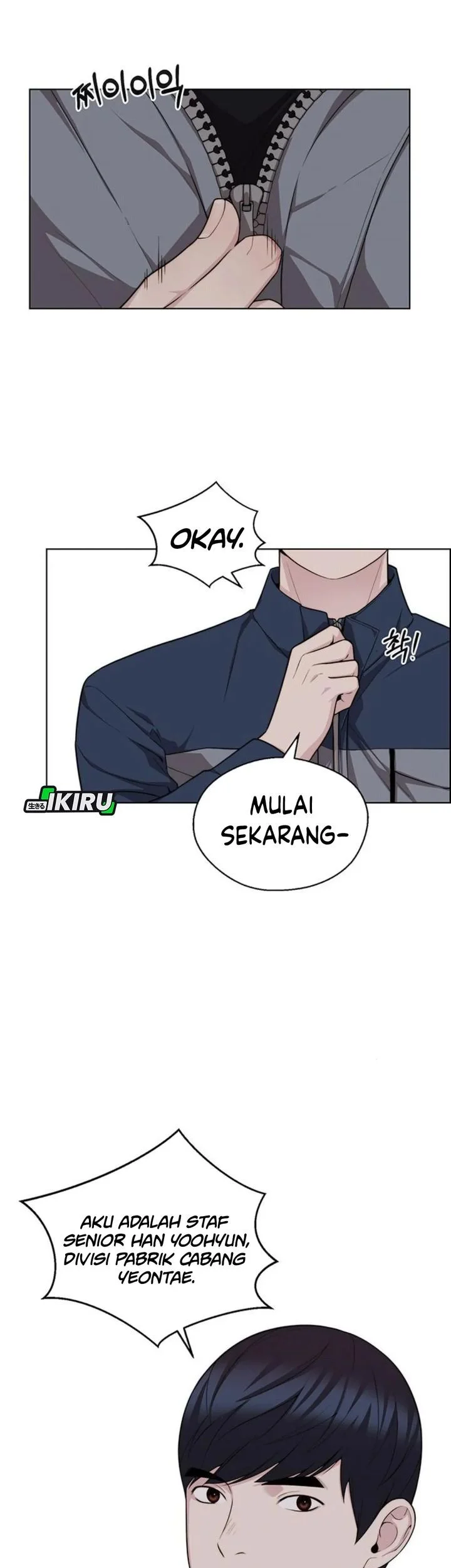 The Man Chapter 248 - halaman 43