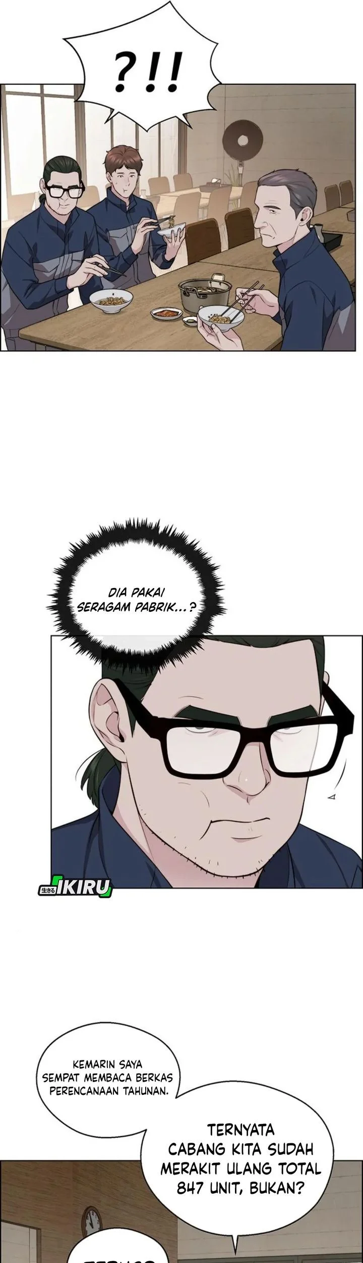 The Man Chapter 248 - halaman 46