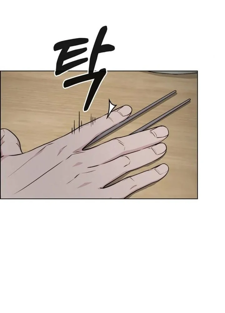 The Man Chapter 248 - halaman 48