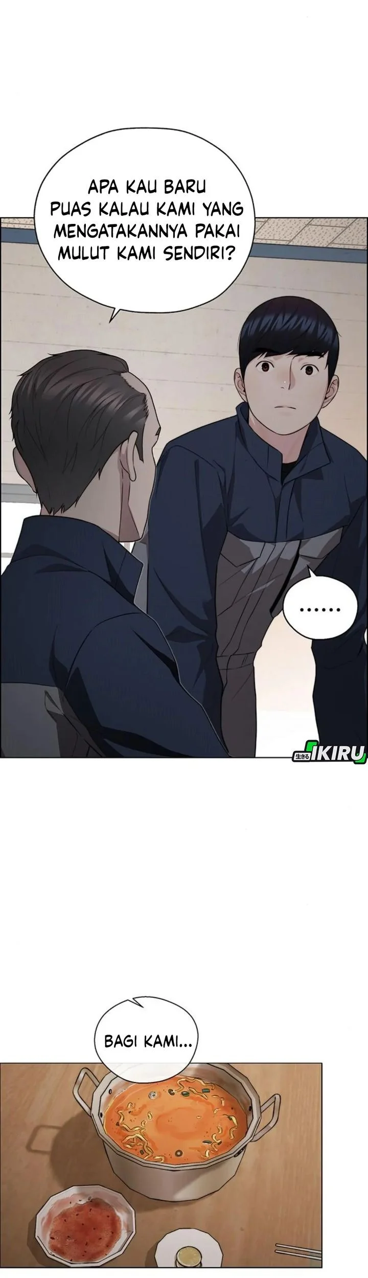 The Man Chapter 248 - halaman 49