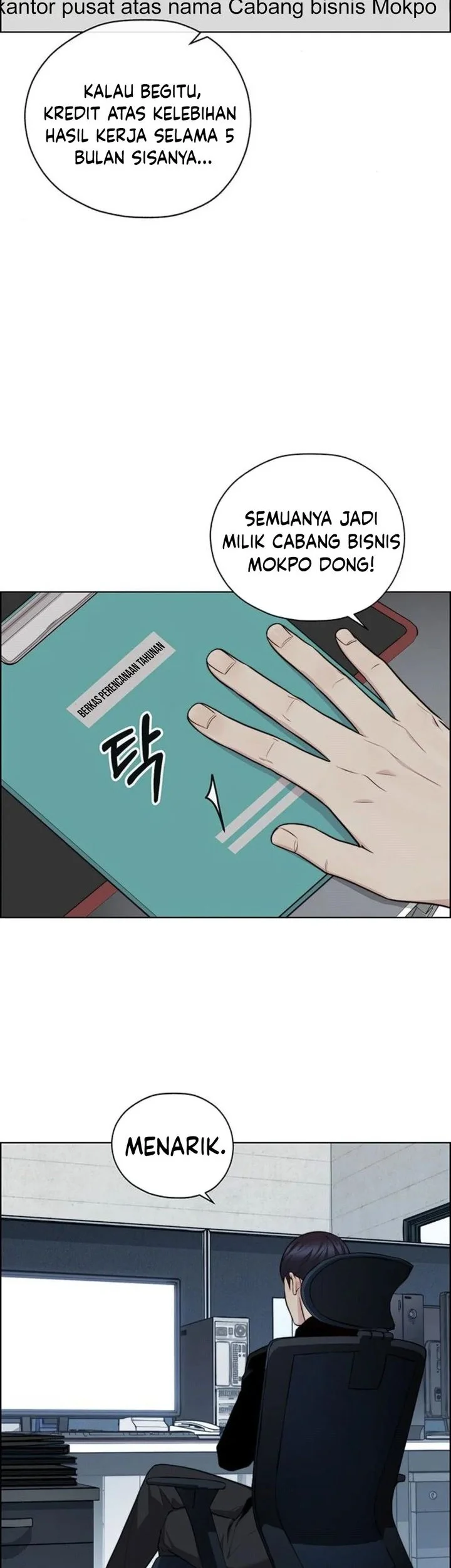 The Man Chapter 248 - halaman 5