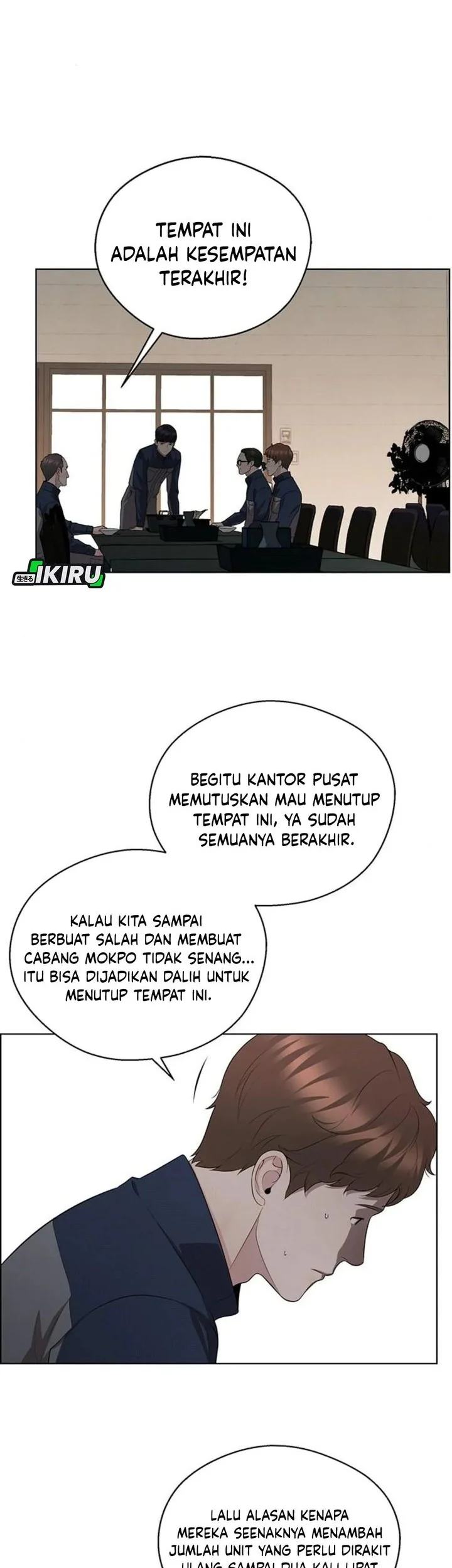 The Man Chapter 248 - halaman 50