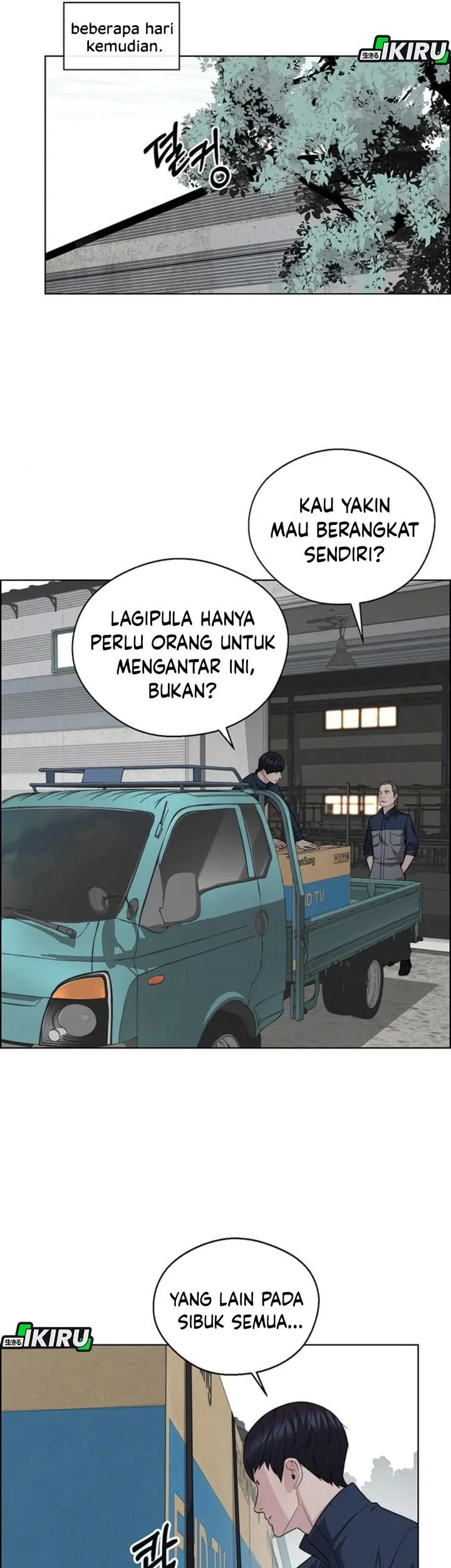 The Man Chapter 248 - halaman 55