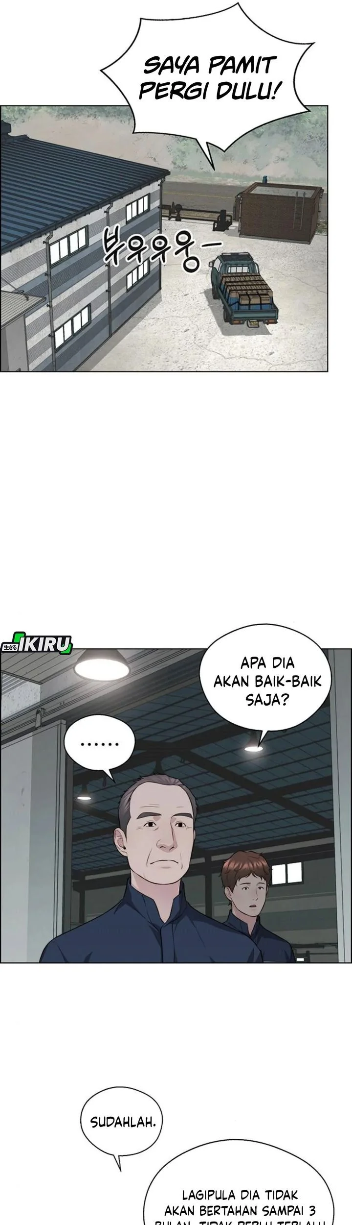 The Man Chapter 248 - halaman 58