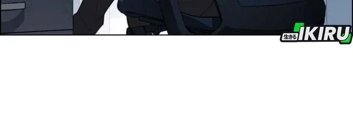 The Man Chapter 248 - halaman 6