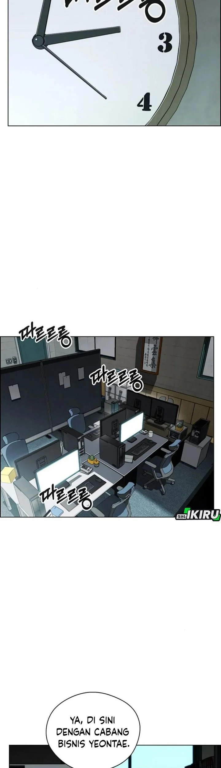 The Man Chapter 248 - halaman 62