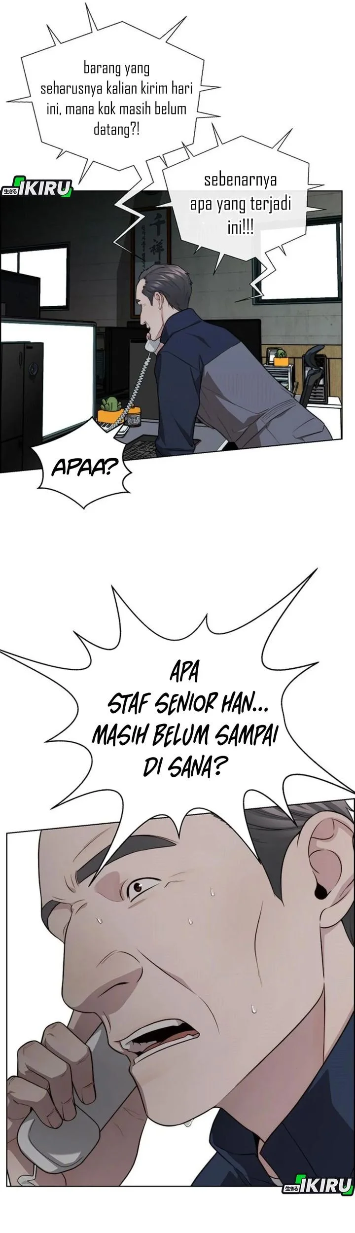 The Man Chapter 248 - halaman 64