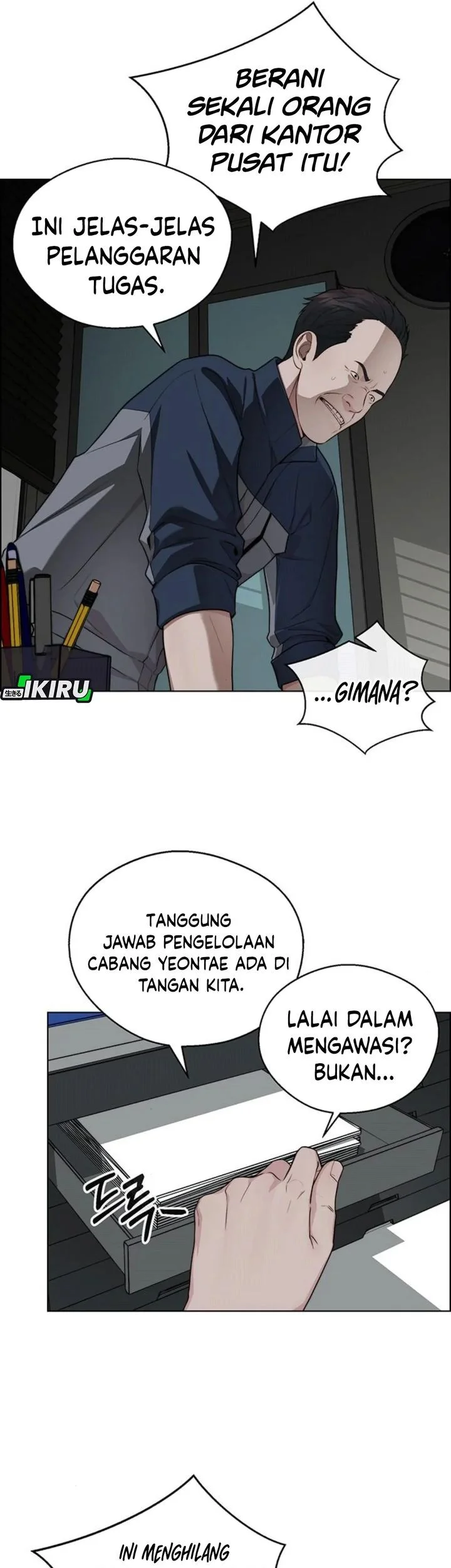 The Man Chapter 248 - halaman 66