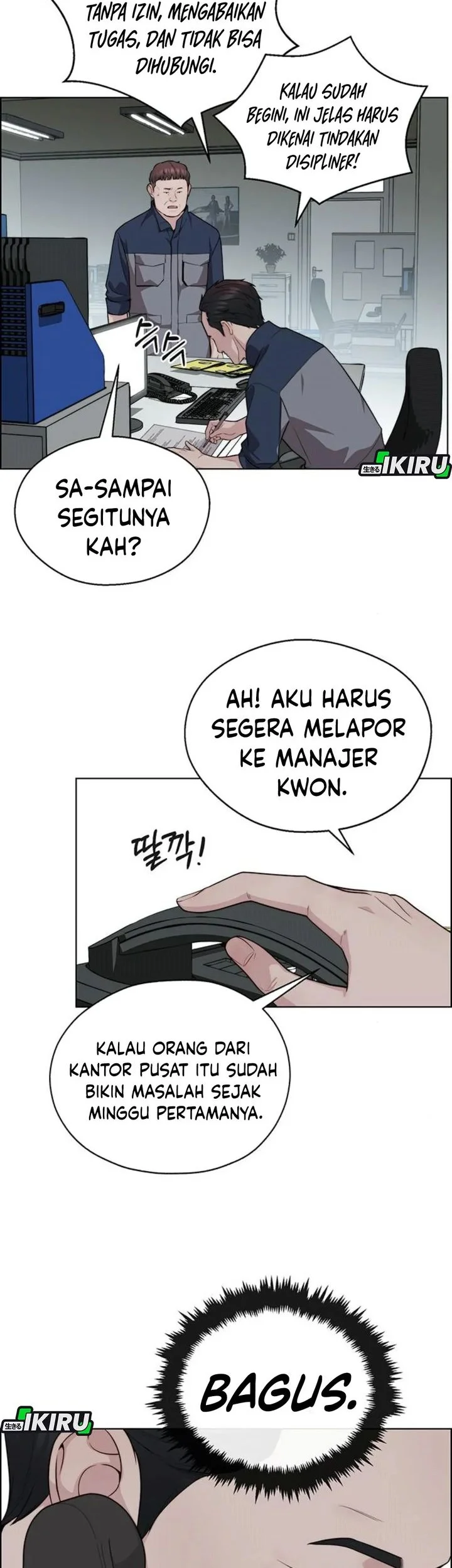 The Man Chapter 248 - halaman 67