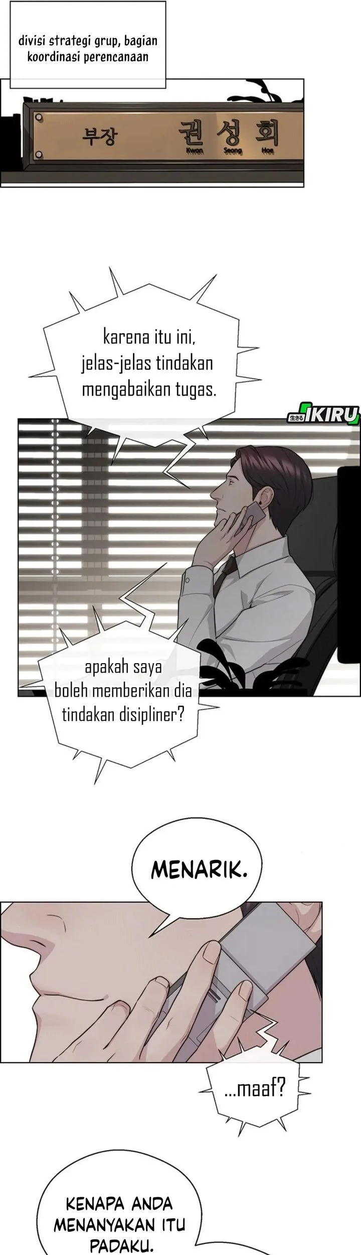 The Man Chapter 248 - halaman 72