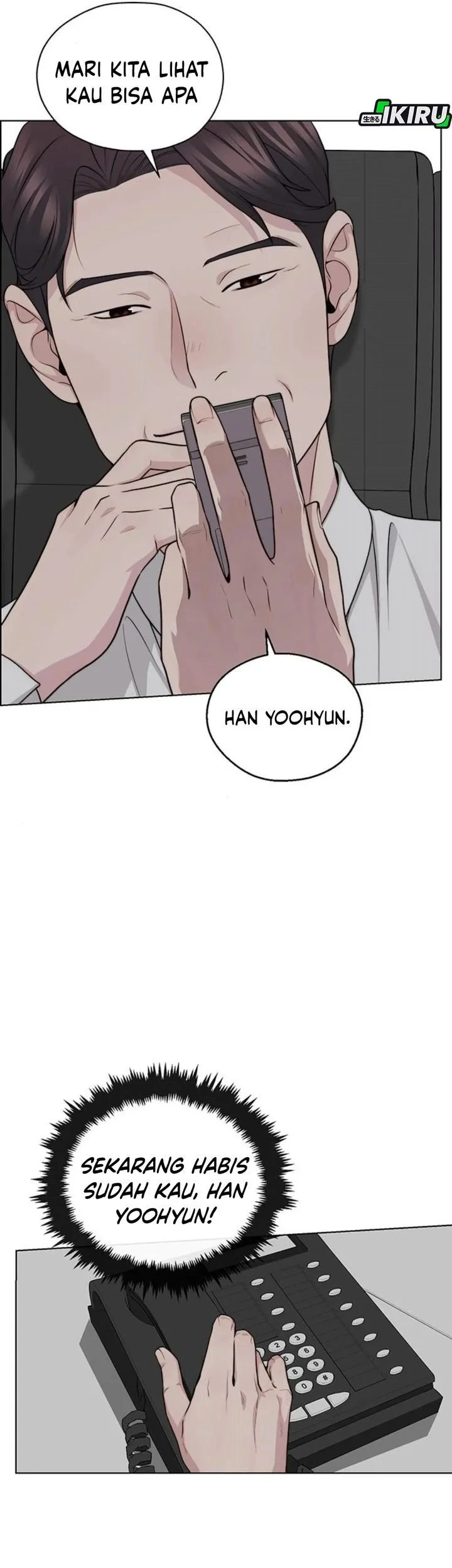 The Man Chapter 248 - halaman 74