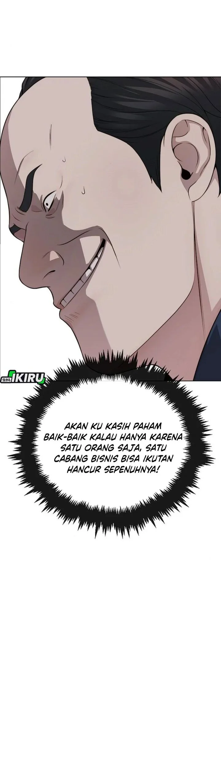The Man Chapter 248 - halaman 75
