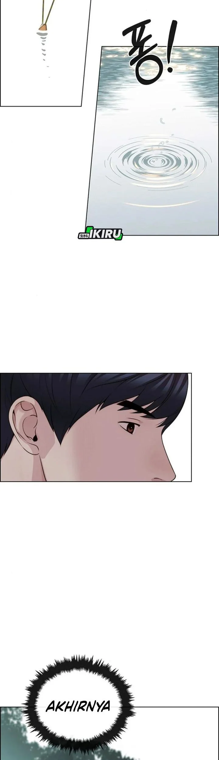 The Man Chapter 248 - halaman 78