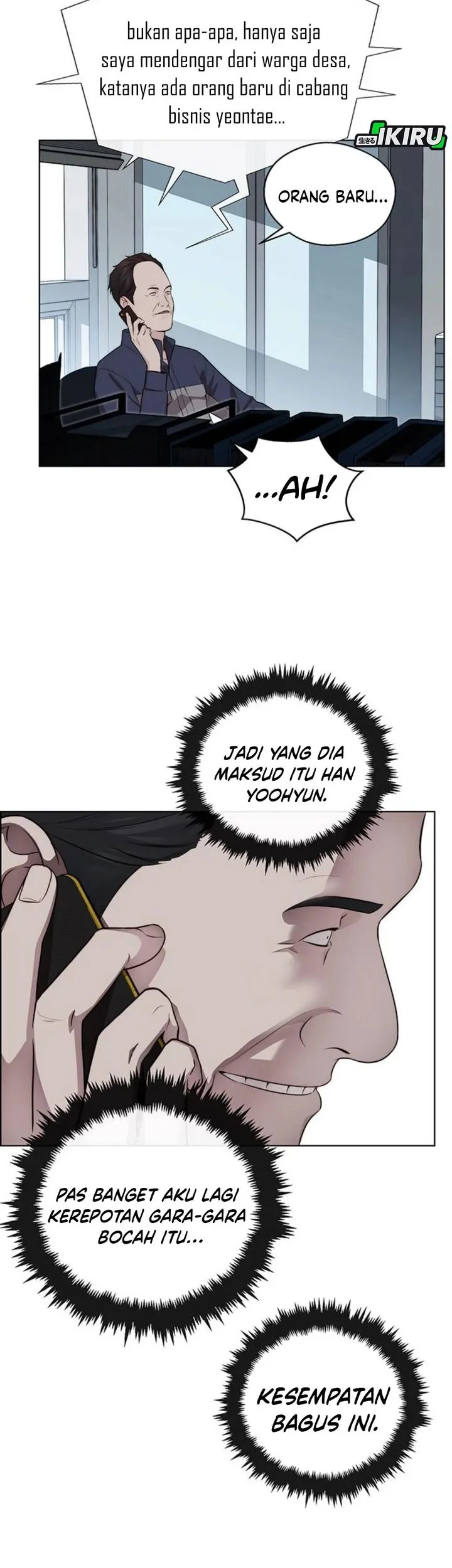 The Man Chapter 249 - halaman 11