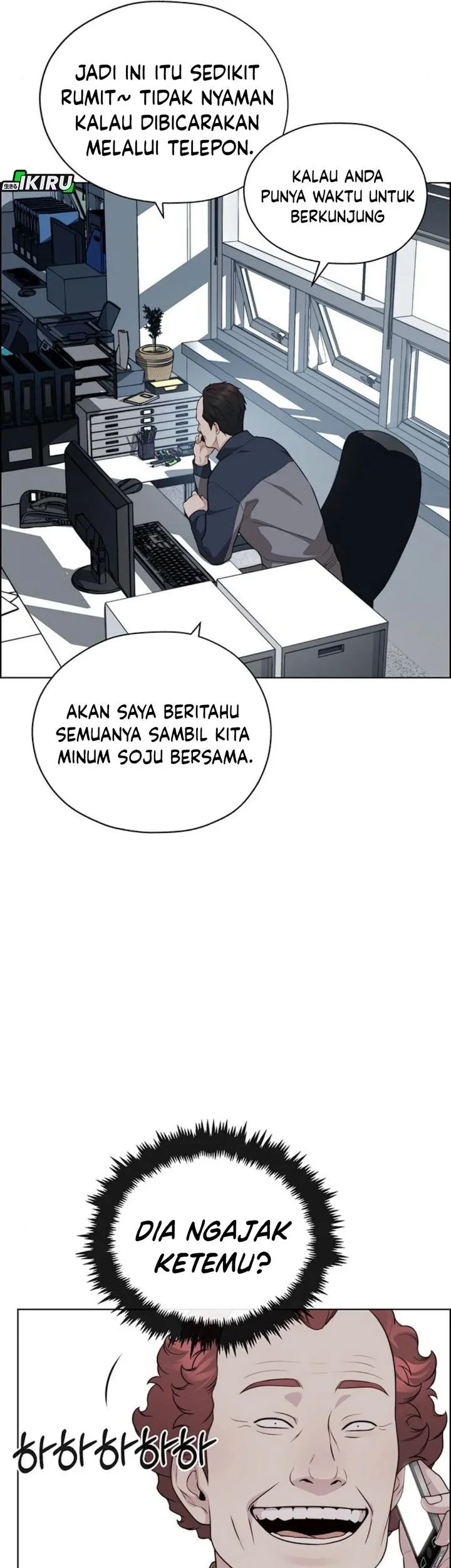 The Man Chapter 249 - halaman 13