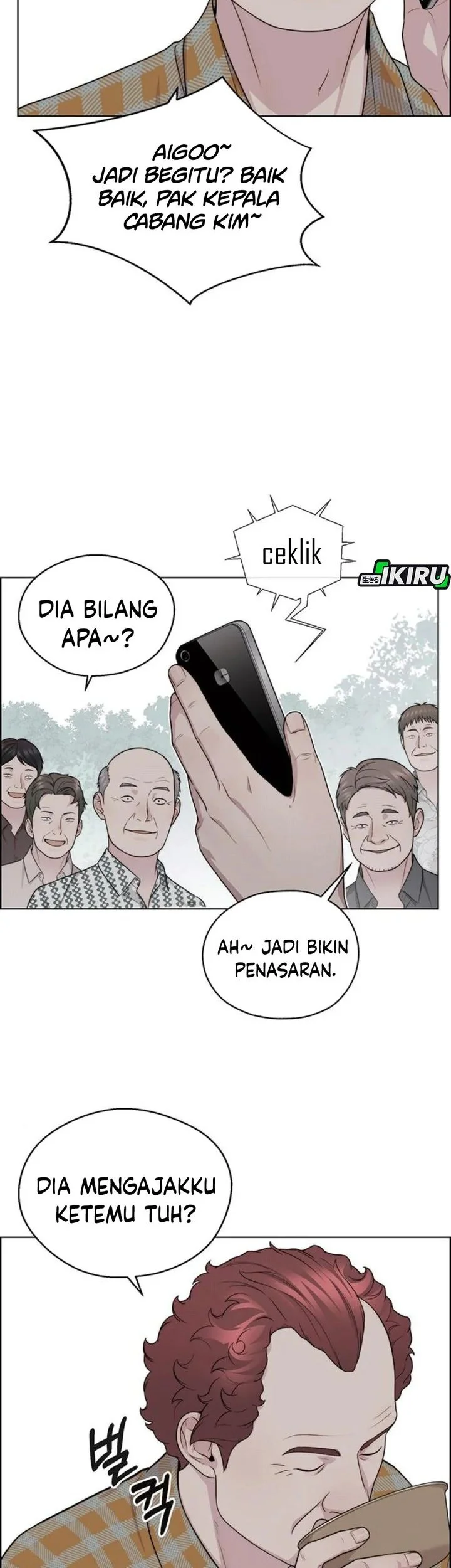 The Man Chapter 249 - halaman 14