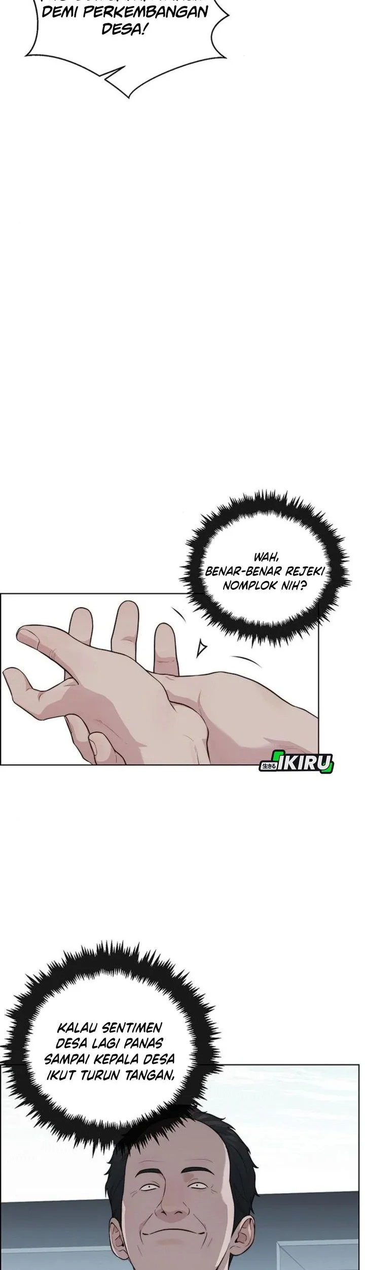 The Man Chapter 249 - halaman 17