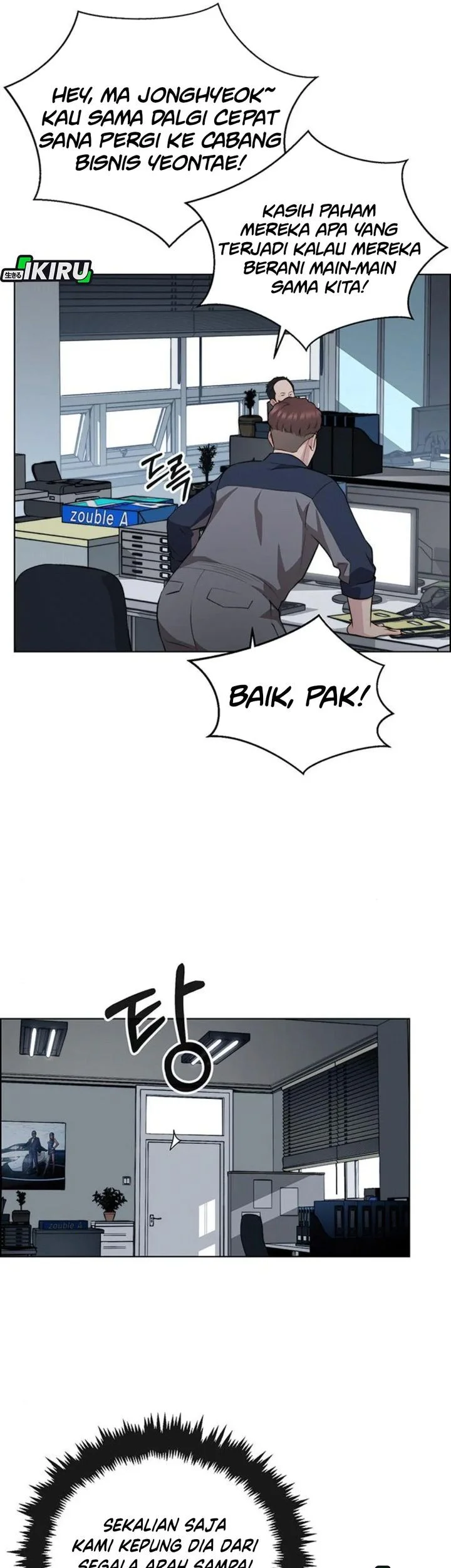 The Man Chapter 249 - halaman 19