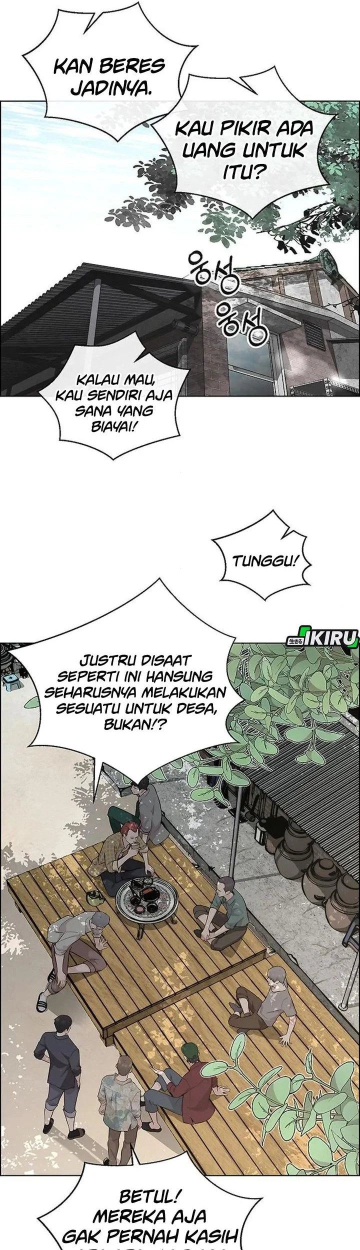 The Man Chapter 249 - halaman 2