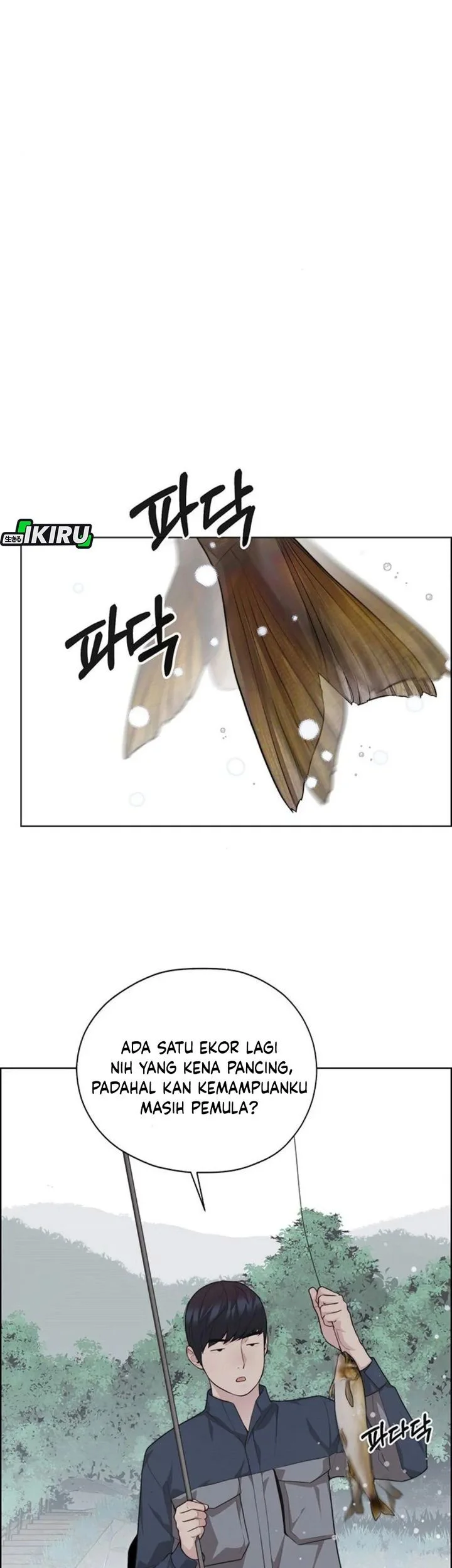 The Man Chapter 249 - halaman 22